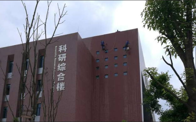 外墻清潔規范